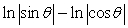 Rewrite   as a single logarithm and then simplify the result. A)    B)    C)    D)    E)   