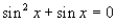Solve the following equation.     A)    B)    C)    D)    E)   