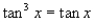 Find all solutions of the following equation in the interval   .     A)    B)    C)    D)    E)   