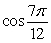 Find the exact value of the given expression using a sum or difference formula.   A)    B)    C)    D)   