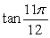 Find the exact value of the given expression using a sum or difference formula.   A) 1 B) -1 C)    D)    E) undefined