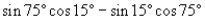 Find the exact value of the given expression.     A)    B)    C)    D)    E)   