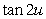 Use a double-angle formula to find the exact value of   when   . A)    B)    C)    D)    E)   