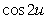 Use a double-angle formula to find the exact value of   when   . A)    B)    C)    D)    E)   