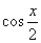 Use the figure below to find the exact value of the given trigonometric expression.     A)    B)    C)    D)    E)   