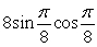 Use the product-to-sum formula to write the given product as a sum or difference.   A)    B)    C)    D)    E)   