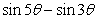 Use the sum-to-product formulas to write the given expression as a product.   A)    B)    C)    D)    E)   