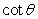 Determine the exact value of   .   A)    B)    C)    D)    E)   