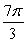 Evaluate the cosine of the angle without using a calculator.   A)    B)    C)    D)    E) 0