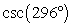 Use a calculator to evaluate the trigonometric function. Round your answer to four decimal places. (Be sure the calculator is set to the correct angle mode.)    A) 2.2812 B) -0.8988 C) 1.0597 D) -1.1126 E) -0.4877