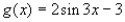 Given the graph of f(x)  below, sketch the graph of   without the use of a graphing utility.     A)    B)    C)    D)    E)   