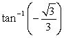 Evaluate   without using a calculator. A)    B)    C)    D)    E)   