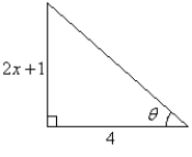 Use an inverse function to write   as a function of x.   A)    B)    C)    D)    E)   