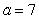If   and   , determine the value of c. Round to two decimal places.   A) 9.01 B) 8.64 C) 11.12 D) 5.67 E) 4.41