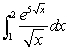 Evaluate the definite integral.   A)    B)    C)    D)    E)   
