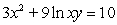 Use implicit differentiation to find   .   A)    B)    C)    D)    E)   