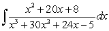 Find the indefinite integral.   A)    B)    C)    D)    E)   