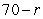 Write and solve the differential equation that models the following verbal statement:The rate of change of y with respect to r is proportional to   . A)    ,   B)    ,   C)    ,   D)    ,   E)    ,  