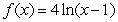 Identify the x-intercept of the function   . A) x = 1 B) x = 0 C) x = 4 D) x = 2 E) The function has no x-intercept.