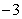 Solve   for x. A) 1 B)    C)    D)    E) no solution