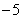Solve   for x. A) 1 B)    C)    D)    E) no solution