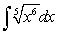 Find the indefinite integral   . A)    B)    C)    D)    E)   