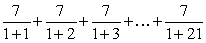 Use sigma notation to write the sum   . A)    B)    C)    D)    E)   