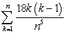 Use the summation formulas to rewrite the expression   without the summation notation. A)    B)    C)    D)    E)   