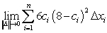 Write the limit   as a definite integral on the interval   where   <sub> </sub>is any point in the   subinterval. A)    B)    C)    D)    E)   
