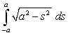 Sketch the region whose area is given by the definite integral and then use a geometric formula to evaluate the integral.   A)    B)    C)    D)    E)   