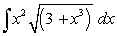 Find the indefinite integral   . A)    B)    C)    D)    E)   