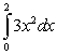 Use the Trapezoid Rule to approximate the value of the definite integral   wth   . Round your answer to four decimal places. A) 6.3750 B) 33.0000 C) 6.7500 D) 7.8750 E) 8.2500