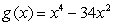 Find all critical numbers of the function   . A) critical numbers:   B) critical numbers:   C) critical numbers:   D) critical numbers:   E) no critical numbers