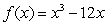 Locate the absolute extrema of the function   on the closed interval [0,6]. A) absolute max: (6, 144)  ; absolute min: (2, -16)  B) absolute max: (2, -16)  ; absolute min: (6, 144)  C) absolute max: (6, 144)  ; no absolute min D) no absolute max; Absolute min: (6, 144)  E) no absolute max or min