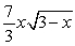 Use a computer algebra system to graph the function   and determine all absolute extrema on the interval   . A) absolute maximum:   absolute minimum:   B) absolute maximum:   absolute minimum:   C) absolute maximum:   absolute minimum:   D) absolute maximum:   absolute minimum:   E) absolute maximum:   absolute minimum:  