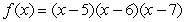 Determine whether Rolle's Theorem can be applied to the function   on the closed interval   . If Rolle's Theorem can be applied, find all numbers c in the open interval   such that   . A) Rolle's Theorem applies; c =   B) Rolle's Theorem applies; c =   ,   C) Rolle's Theorem applies;   D) Rolle's Theorem does not apply E) Rolle's Theorem does apply;  