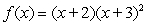 Determine whether Rolle's Theorem can be applied to the function   on the closed interval   . If Rolle's Theorem can be applied, find all numbers c in the open interval   such that   . A) Rolle's Theorem applies;   B) Rolle's Theorem applies;   C) Rolle's Theorem applies;   D) Rolle's Theorem applies;   E) Rolle's Theorem does not apply