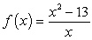 Determine whether Rolle's Theorem can be applied to   on the closed interval   If Rolle's Theorem can be applied, find all values of c in the open interval   such that   A) c = 3, c = 8 B) c = 8 C) c = 7, c = 3 D) c = 7 E) Rolle's Theorem does not apply