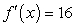 Which of the following functions passes through the point   and satisfies   ? A)    B)    C)    D)    E)   