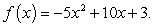 Find the critical number of the function   A)    B)    C)    D)    E)   