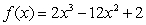 For the function   : (a)  Find the critical numbers of f (if any) ; (b)  Find the open intervals where the function is increasing or decreasing; and (c)  Apply the First Derivative Test to identify all relative extrema. Then use a graphing utility to confirm your results. A) (a)  x = 0 , 4 (b)  increasing:   ; decreasing:   (c)  relative max:   ; relative min:   B) (a)  x = 0 , 4 (b)  decreasing:   ; increasing:   (c)  relative min:   ; relative max:   C) (a)  x = 0 , 1 (b)  increasing:   ; decreasing:   (c)  relative max:   ; relative min:   D) (a)  x = 0 , 1 (b)  decreasing:   ; increasing:   (c)  relative min:   ; relative max:   E) (a)  x = 0 , 1 (b)  increasing:   ; decreasing:   (c)  relative max:   ; no relative min.