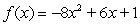 Determine the open intervals on which the graph of   is concave downward or concave upward. A) concave downward on   ; concave upward on   B) concave upward on   C) concave downward on   D) concave upward on   ; concave downward on   E) concave downward on   ; concave upward on  