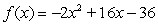 Find all relative extrema of the function   . Use the Second Derivative Test where applicable. A) relative max:   ; no relative min B) relative min:   ; no relative max C) no relative min; no relative max D) relative max:   ; relative min:   E) relative min:   ; relative max:  