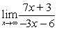 Find the limit.   A)    B)    C) 1 D) 0 E) does not exist
