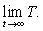 <strong>A heat probe is attached to the heat exchanger of a heating system. The temperature T (in degrees Celsius) is recorded t seconds after the furnace is started. A model for the data recorded for the first two minutes is given by Find </strong> A)1501 B)82 C)1583 D)51 E)29