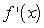 The graph of f is shown below. For which values of x is   zero?   A)    B)    C)    D)    E)   