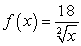 Find the derivative of the function   by the limit process. A)    B)    C)    D)    E)   