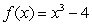 Use the alternative form of the derivative to find the derivative of the function   at   . A)    B)    C)    D)    E)   