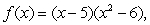 Find an equation of the tangent line to the graph of f at the given point.   at   A)    B)    C)    D)    E)   