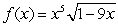 Find the derivative of the function.   A)    B)    C)    D)    E)   